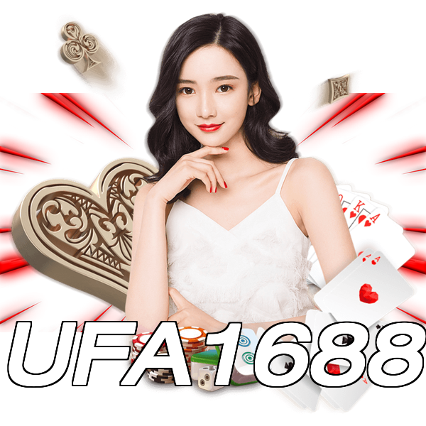 UFA1688
