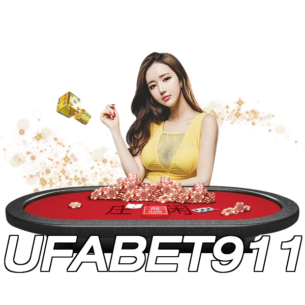 UFABET911